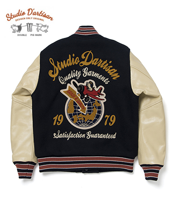 STUDIO D'ARTISAN SD 1979 AWARD JACKET