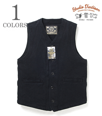 STUDIO D'ARTISAN 京黒紋付染刺し子 VEST