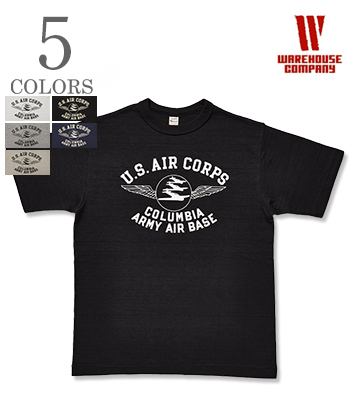 COLUMBIA ARMY AIR BASE