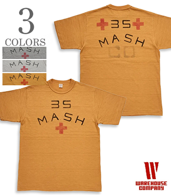 M.A.S.H.