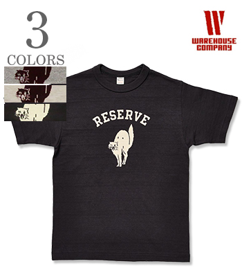 RESERVE