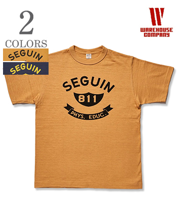 SEGUIN