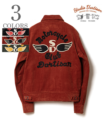 CORDUROY JACKET