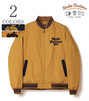 ROAD CRASH SPORTS JACKET