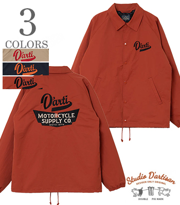 MOTORCYCLE 60/40 CLOTH COACH JACKET