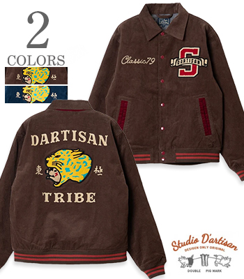 DARTISAN TRIBE CORDUROY STADIUM JACKET