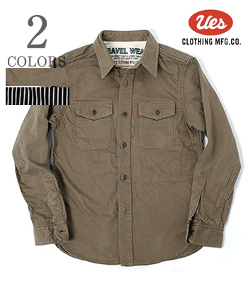 UES TRAVELING SHIRT