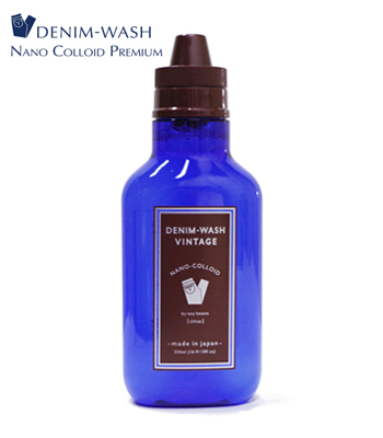 DENIM-WASH PREMIUM