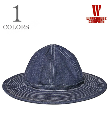ARMY HAT
