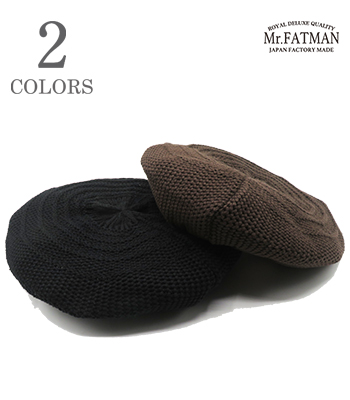 Big Tum Knit Beret