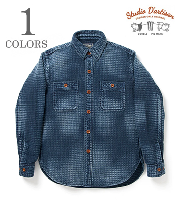 STUDIO D'ARTISAn INDIGO SASHIKO SHIRT