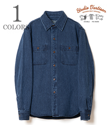 HEAVY WEIGHT SASHIKO SHIRT