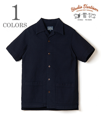 INDIGO DOBBY SHIRT