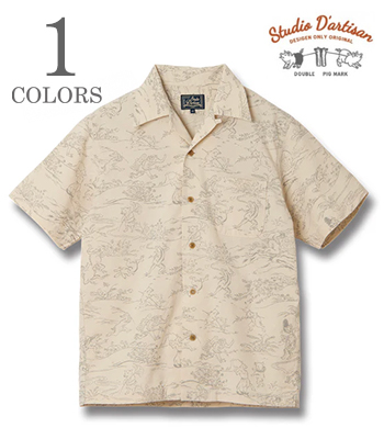 鳥獣戯画 Open Collar Shirt