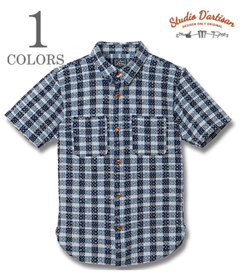 INDIGO NORAGI SASHIKO SHIRT