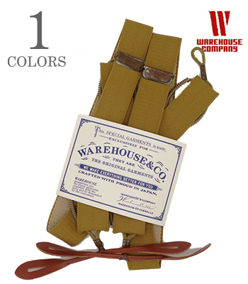WAREHOUSE MEN'S SPRING SUSPENDERS