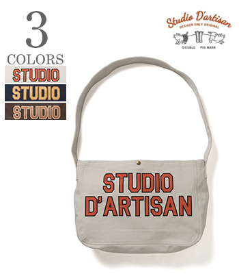 STUDIO D'ARTISAN DUCK NEWSPAPER BAG