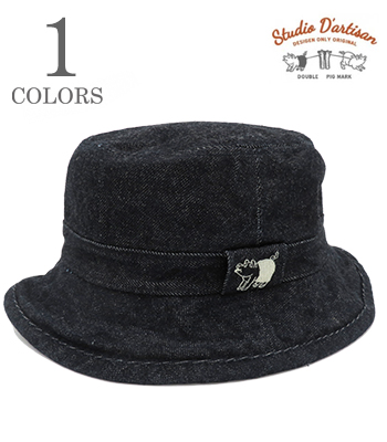 STUDIO D'ARTISAN DENIM BUCKET HAT