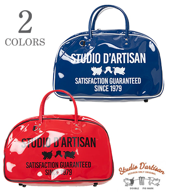 Madison Bag