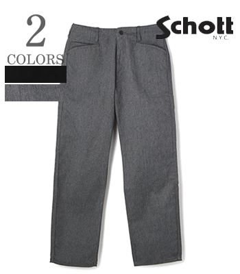 T/C WORK PANTS