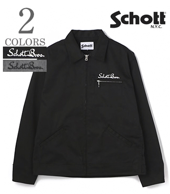 TC WORK JACKET