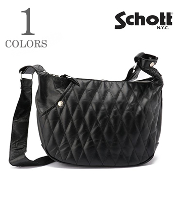 PADDED BANANA BAG