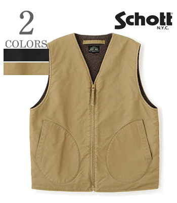 CIVILIAN DECK VEST