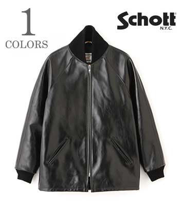 PHARAOH COAT