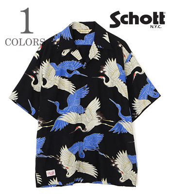 RAYON SHIRT CRANE