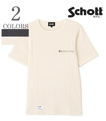 ARMY RIB T-SHIRT