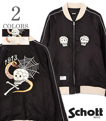 RAYON SUKA JACKET SKULL & SNAKE