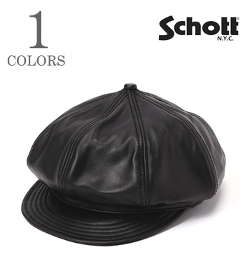 LEATHER NEWSBOY CAP