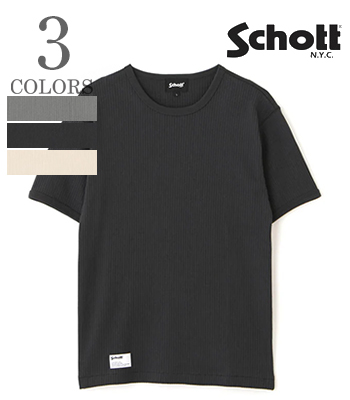 ARMY RIB T-SHIRT