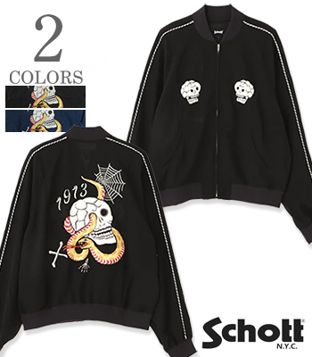 CHIFFON SUKA JACKET Skull & Snake