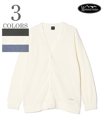 HEAVY SNUG THERMAL CARDIGAN