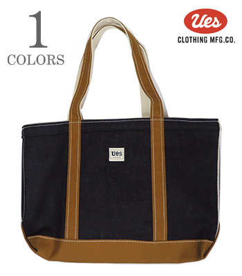 ZIP TOTE BAG