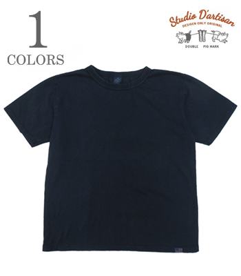 STUDIO D'ARTISAN USA Cotton INDIGO SST