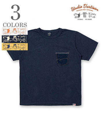 Denim Pocket TEE