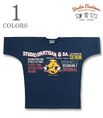 Rope-dyed Indigo T-shirt SD BANNER