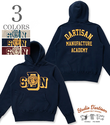 DARTISAN ACADEMY PARKA