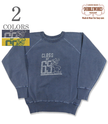FEAD SWEAT SHIRT CLASS OF 69