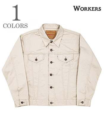 Sanforized, 10 oz, Double Twist Chino, Oyster