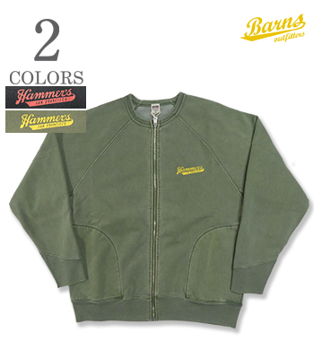 Pigment Dye Sweat Cardigan