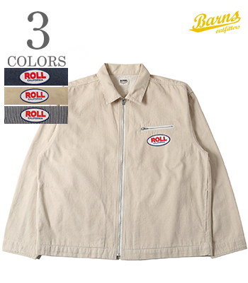 Short Zip Up Jacket ROLL