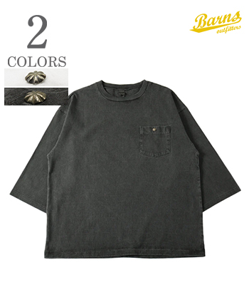 COZUN APOLLO CONCHO TEE