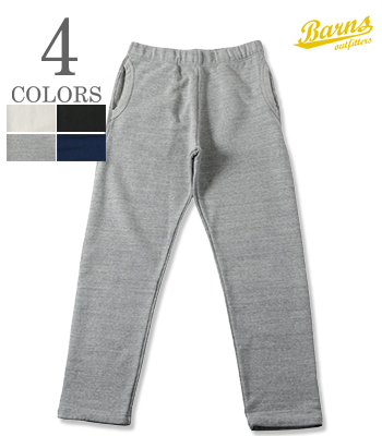 NEW TSURIAMI SWEAT PANTS