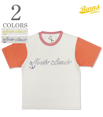 RINGER COZUN T-Shirt NORTH BEACH