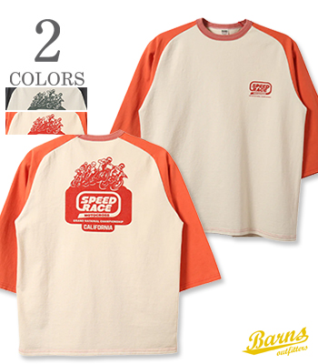 COZUN 12-Tone RaglanSleeve MOTOCROSS