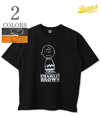 CHARLIE BROWN