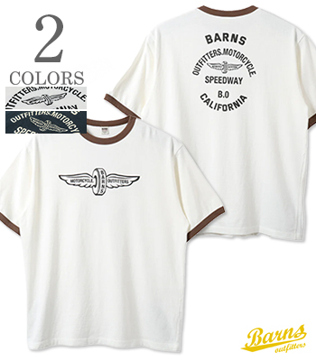 Slub Cotton Ringer T-Shirt Flying Wheel